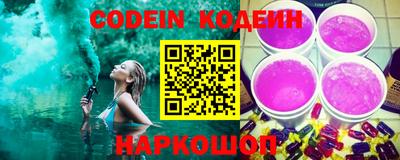 jwh Заволжье
