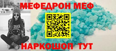 дживик Жуковский