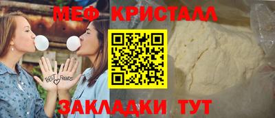 дживик Жуковский