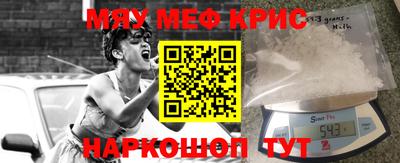 соль ск Заводоуковск