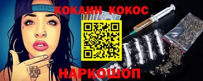 дживик Жуковский