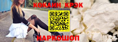 дживик Жуковский