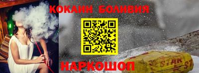 jwh Заволжье