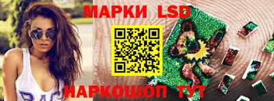 дживик Жуковский