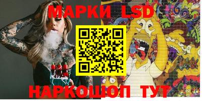 дживик Жуковский