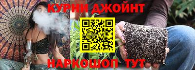 дживик Жуковский