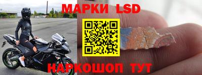 дживик Жуковский