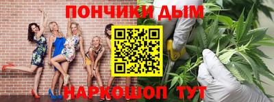 мет Донской