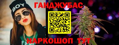 дживик Жуковский