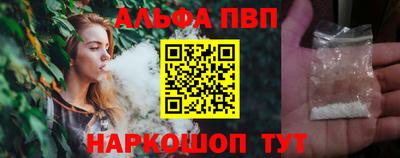 дживик Жуковский