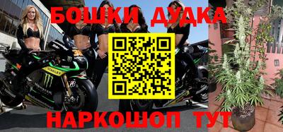jwh Заволжье