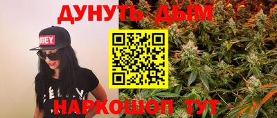 дживик Жуковский