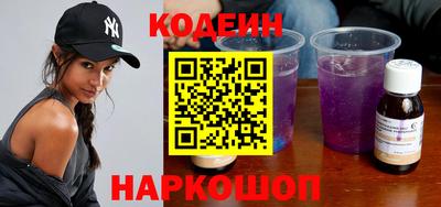 jwh Заволжье