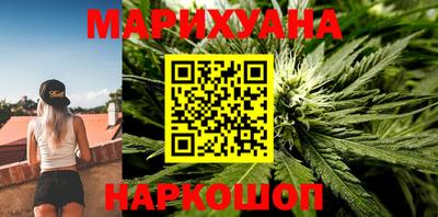 соль ск Заводоуковск