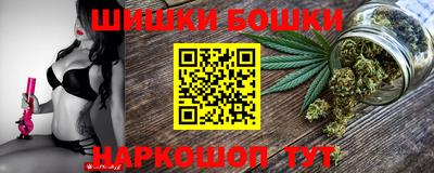 тгк Донецк