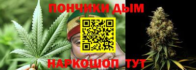 соль ск Заводоуковск