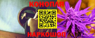 соль ск Заводоуковск