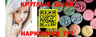 jwh Заволжье