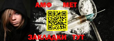 jwh Заволжье