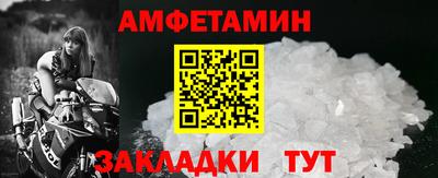 jwh Заволжье