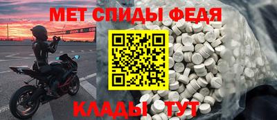 jwh Заволжье
