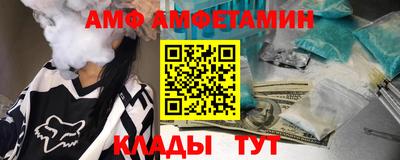дживик Жуковский