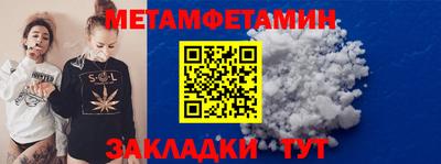 jwh Заволжье