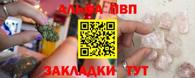 jwh Заволжье