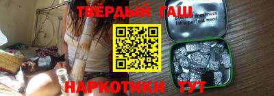 соль ск Заводоуковск
