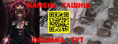 соль ск Заводоуковск