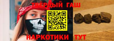 jwh Заволжье