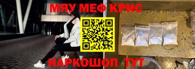 дживик Жуковский